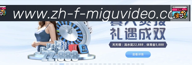 行业推荐